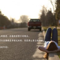 曾道免费资料201952期